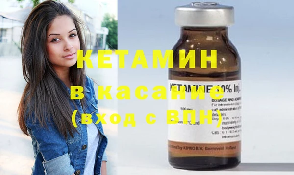 дживик Заволжье