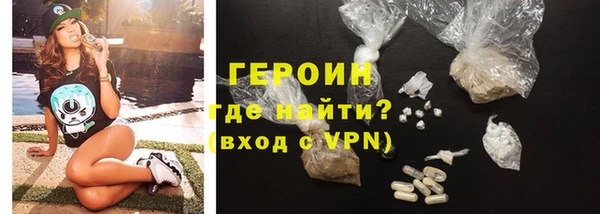 кокс Заволжск