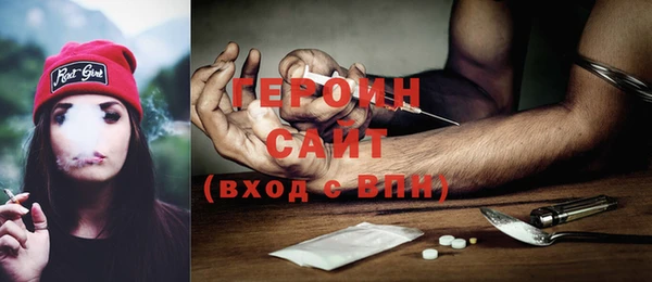 кокс Заволжск