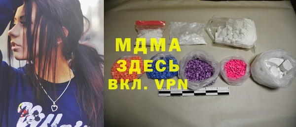 дживик Заволжье