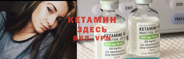 MDMA Заводоуковск
