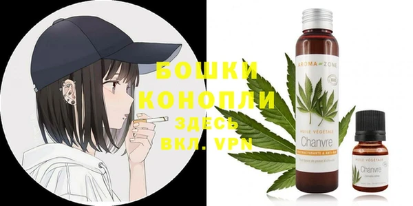 MDMA Заводоуковск