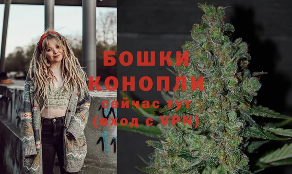 кокс Заволжск