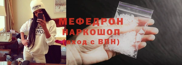 кокс Заволжск