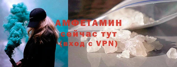 кокс Заволжск