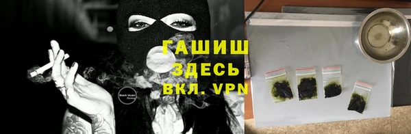 кокс Заволжск