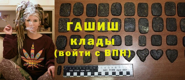 кокс Заволжск