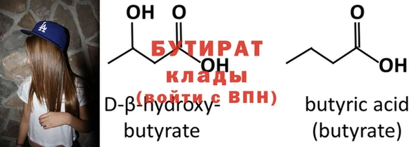 дживик Заволжье