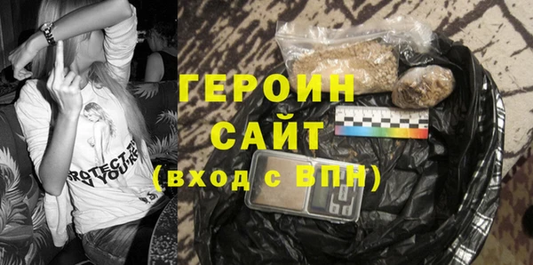 кокс Заволжск