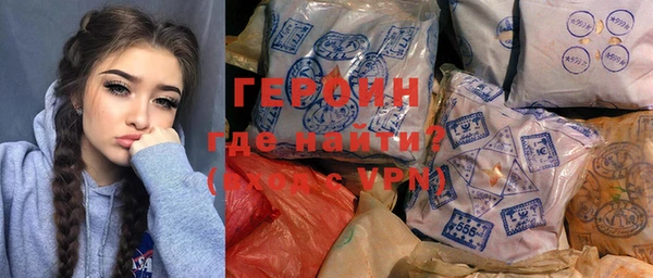 MDMA Заводоуковск