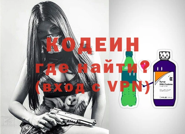кокс Заволжск