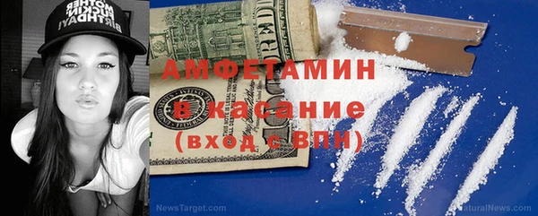 MDMA Заводоуковск