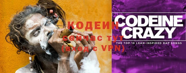 дживик Заволжье