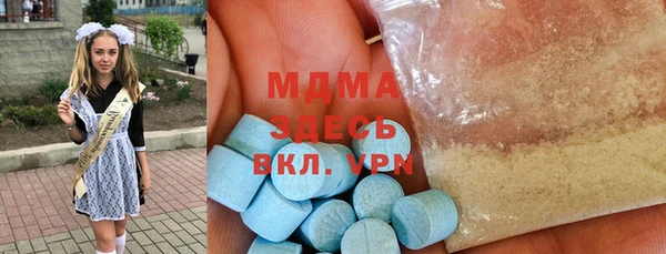 дживик Заволжье