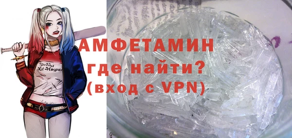 кокс Заволжск