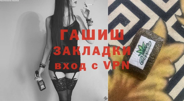 кокс Заволжск