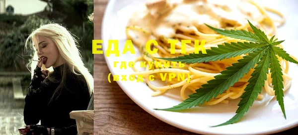 дживик Заволжье