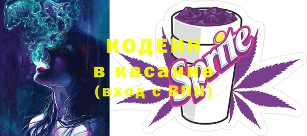 MDMA Заводоуковск