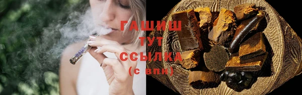 кокс Заволжск