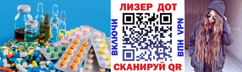 ЛСД экстази ecstasy  Купить где  Грайворон 
